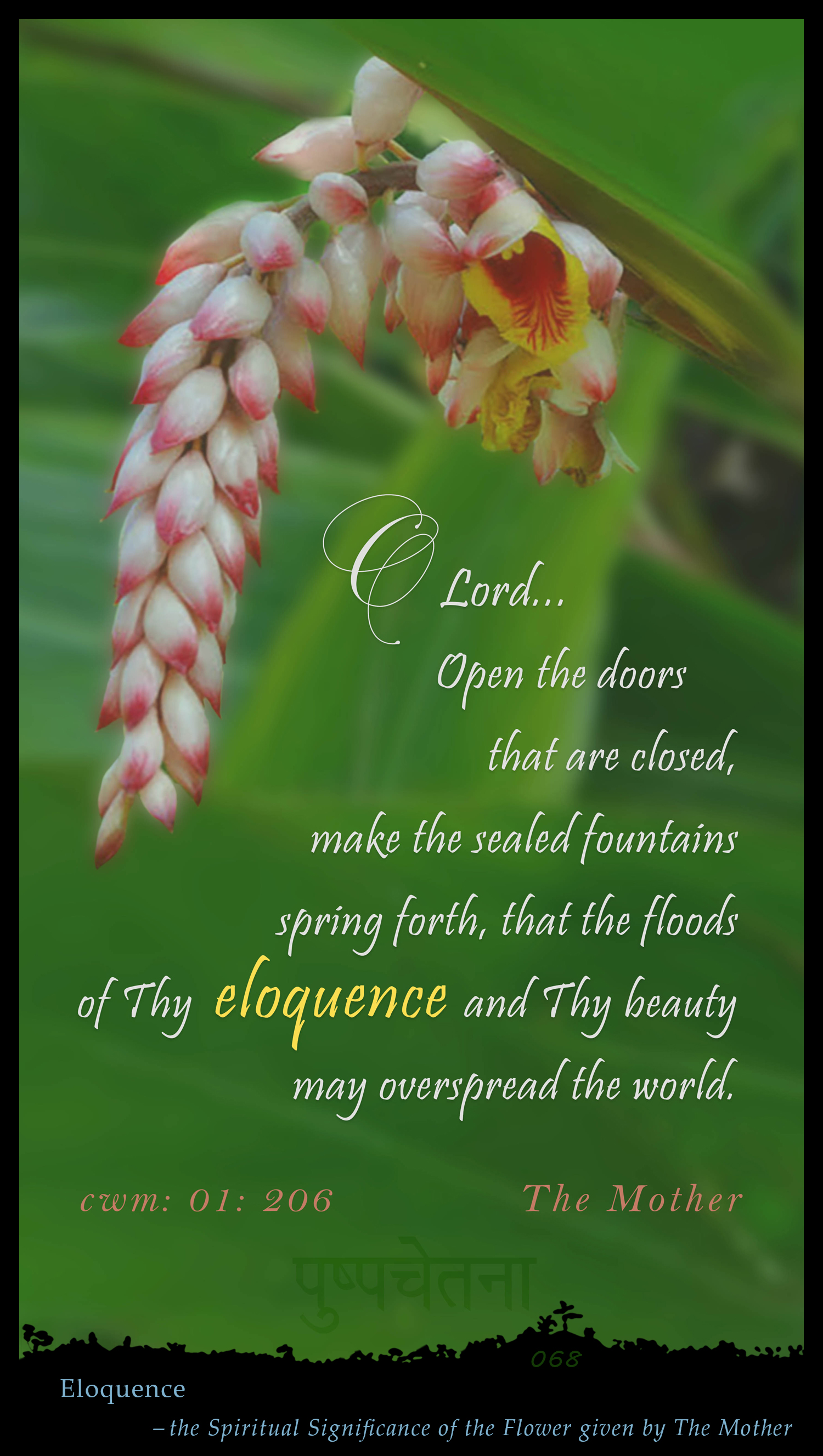 Eloquence